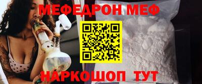 тгк Волжский
