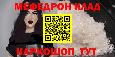 тгк Волжский