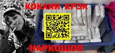прущая мука Волжск