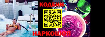 тгк Волжский