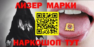 тгк Волжский