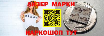 прущая мука Волжск