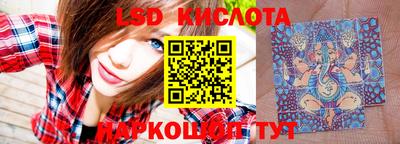тгк Волжский