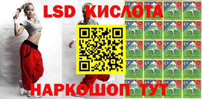 прущая мука Волжск