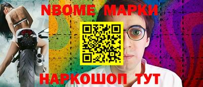 прущая мука Волжск