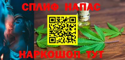 прущая мука Волжск