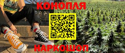 прущая мука Волжск