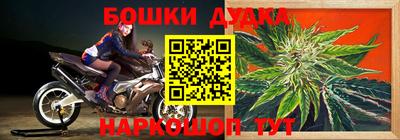 тгк Волжский