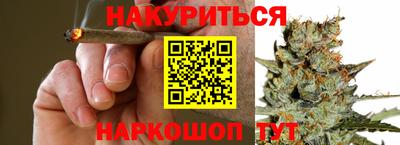 тгк Волжский