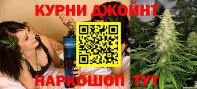 тгк Волгодонск
