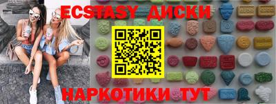 прущая мука Волжск