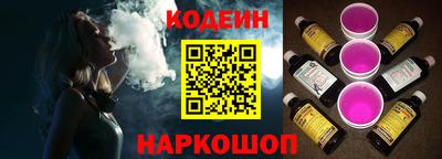 прущая мука Волжск