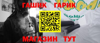 прущая мука Волжск