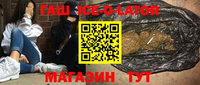 прущая мука Волжск