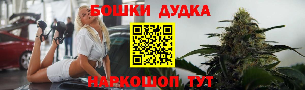 Марихуана индика  Вход с VPN  МАРИХУАНА LSD WEED  Каннабис тримм  Мирный 